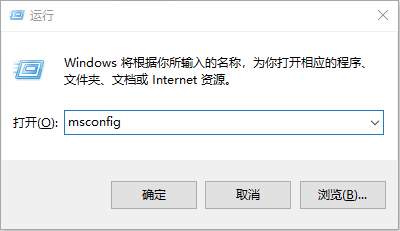 如何解决Win10系统玩不了地平线4？Win10不能玩地平线4解决方法(图2)