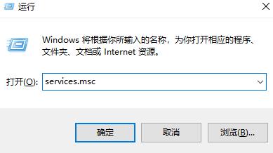 Win10蓝牙开关不见了怎么办?Win10蓝牙开关消失了的解决方法