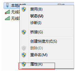 Win7如何设置WiFi热点?Win7电脑WiFi热点设置教程