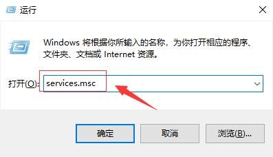 Win10系统更新卡住不动怎么解决