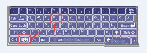 Win10电脑彻底清除恶意软件弹窗广告操作方法
