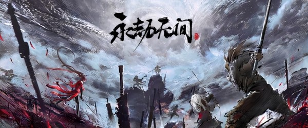 Win10玩永劫无间键盘失灵的解决方法