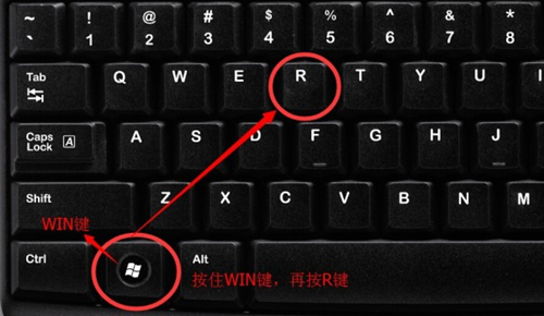 Win10玩永劫无间键盘失灵的解决方法