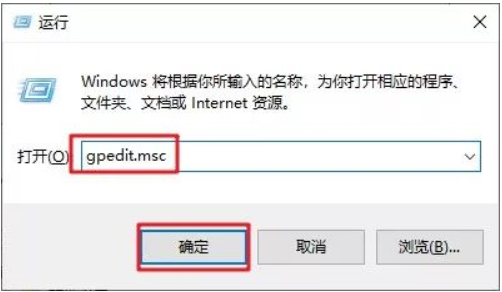 怎么禁用Win10更新服务？禁用Win10更新服务的方法(图7)