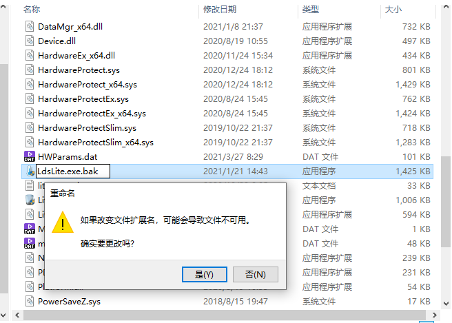 Win10电脑怎么阻止所有的广告弹窗?