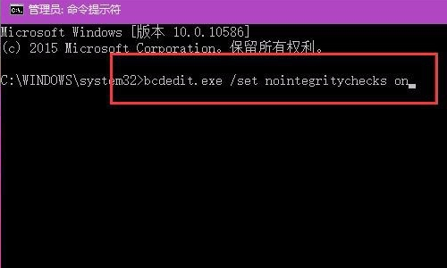 Win10绝地求生崩溃怎么解决？绝地求生崩溃解决办法