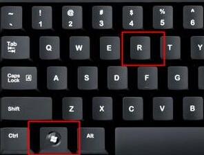 Win11任务栏输入法图标不见了怎么办