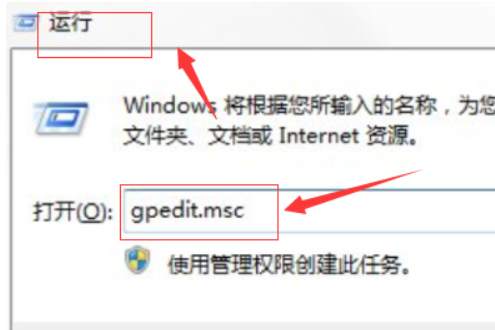 Win10电脑命令提示符打不开怎么办?Win10电脑命令提示符打不开解决方法