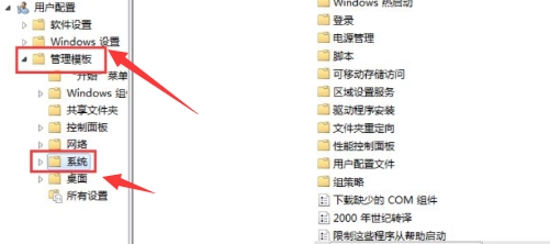 Win10电脑命令提示符打不开怎么办?Win10电脑命令提示符打不开解决方法