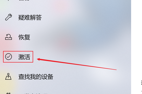 Win10自动更新关了为什么还会更新?