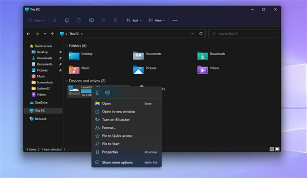 Win11最新补丁怎么安装？