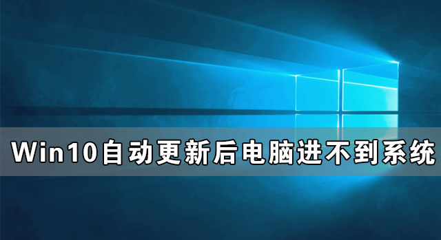 Win10任务栏的颜色要怎么设置?