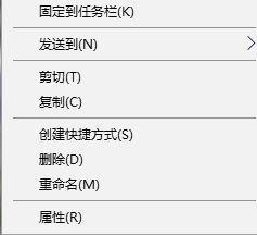 Win10如何开启窗口化运行游戏？Win10游戏窗口化的方法