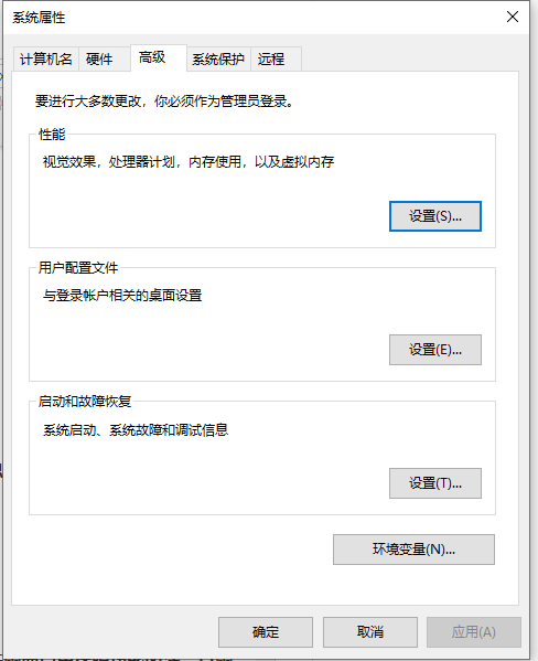 Win10电脑怎么深度清理系统盘C盘的垃圾?