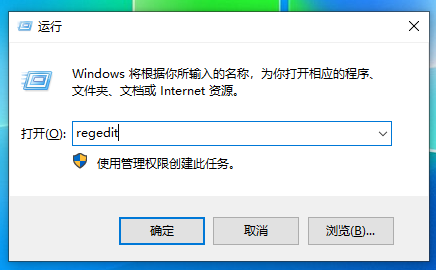 Win10电脑回收站被清空的文件怎么恢复？