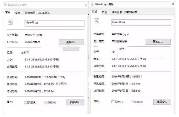 win10系统c盘空间越来越小怎么办？(图6)