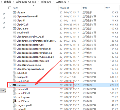 笔记本Win10网络显示黄色感叹号上不了网的解决方法