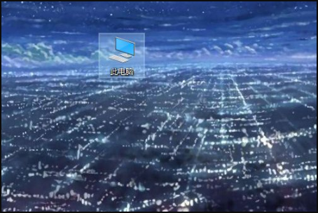 Win10系统中断占用CPU高使用率解决方法