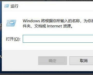 Win10总是自动安装软件怎么办？Win10防止电脑乱下软件解决方法