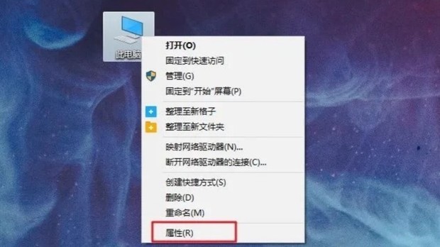 Win10开机时间非常久怎么办？