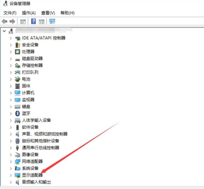 Win10没有1920x1080分辨率怎么办?Win10没有1920x1080分辨率解决方法