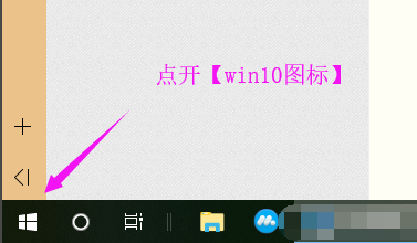 Win10没有1920x1080分辨率怎么办?Win10没有1920x1080分辨率解决方法