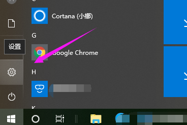 Win10没有1920x1080分辨率怎么办?Win10没有1920x1080分辨率解决方法