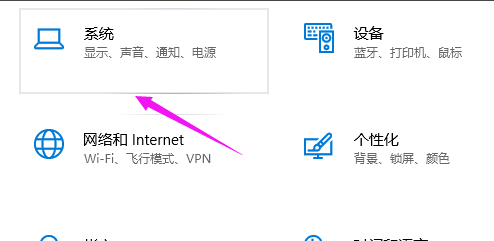 Win10没有1920x1080分辨率怎么办?Win10没有1920x1080分辨率解决方法