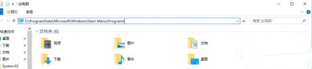 如何让Win10系统实现开机自动运行批处理和脚本？