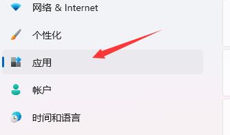 Win11开机死机了怎么办