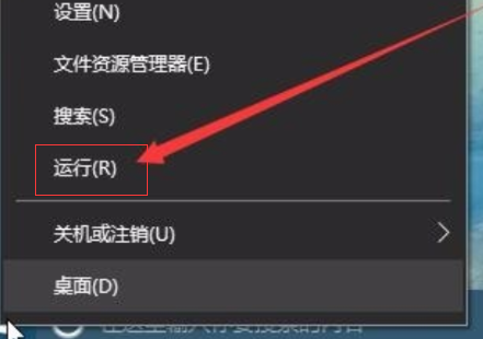 Win10电脑如何将任务栏变成透明?Win10将任务栏变成透明的方法
