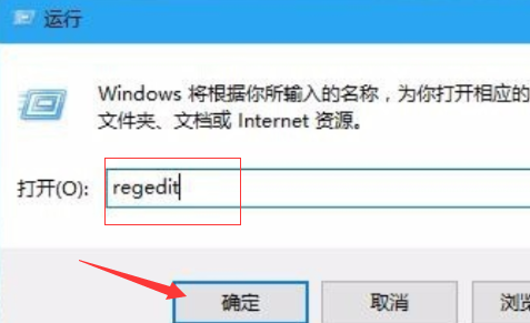 Win10电脑如何将任务栏变成透明?Win10将任务栏变成透明的方法