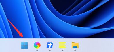 Win11dns错误怎么办？Win11提示dns错误的解决方法