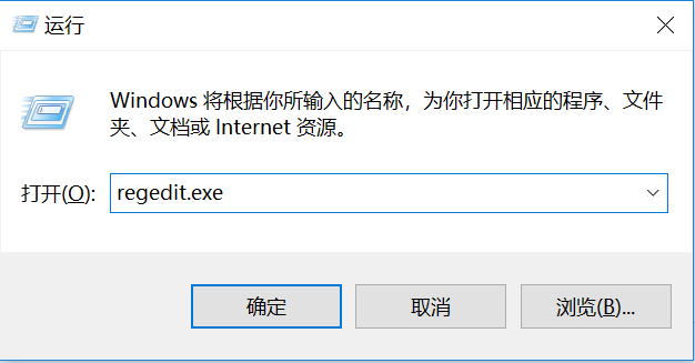 Win10电脑设置关闭屏幕和休眠时间无反应解决方法