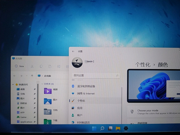 为什么Win11拖动窗口卡顿？