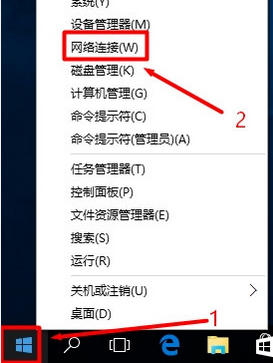 Win10打不开192.168.1.1设置界面的解决方法