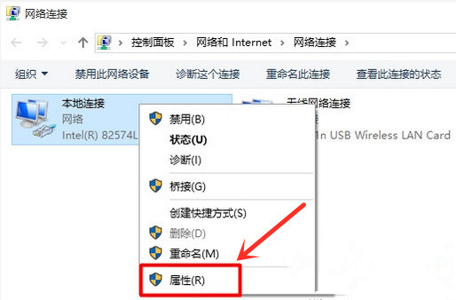 Win10打不开192.168.1.1设置界面的解决方法