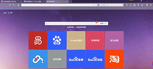 Win10蓝屏终止代码dpc怎么办?Win10蓝屏终止代码dpc解决方法