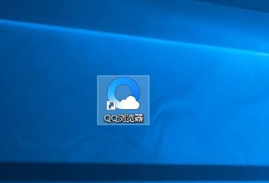 Win10怎么修改默认浏览器设置？