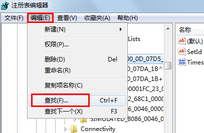 Win10魔兽分辨率怎么调到全屏？魔兽设置全屏方法