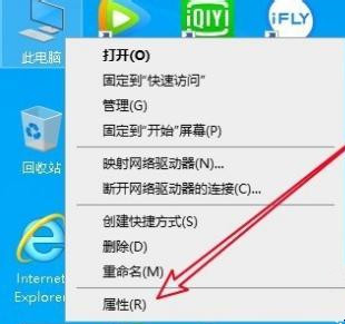 Win10更新完后经常断网的解决方法
