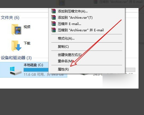 Win10更新清理文件夹可以删除吗？