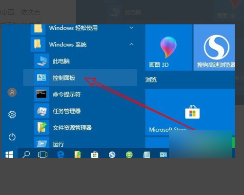 Win10更新清理可以删除吗?Win10删除更新清理的方法