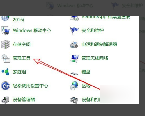 Win10更新清理可以删除吗?Win10删除更新清理的方法