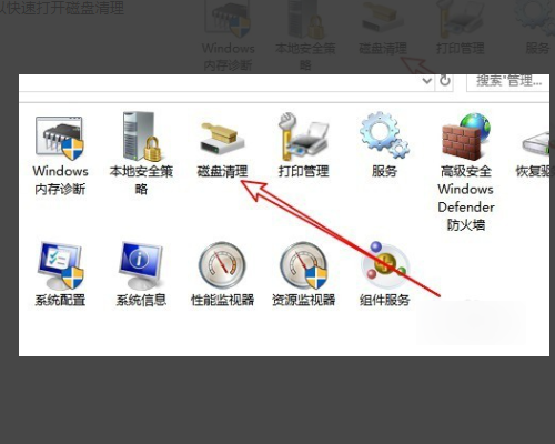 Win10更新清理可以删除吗?Win10删除更新清理的方法