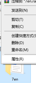 Win10用户怎么加密文件夹？Win10设置加密文件夹的方法