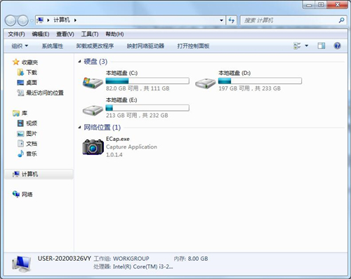 Win11 pin不可用进不去桌面怎么办？