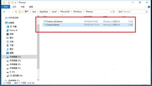 Win10锁屏壁纸在哪?Win10锁屏壁纸存放的位置