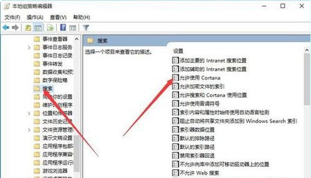 Win10开始菜单变灰怎么办?Win10开始菜单变灰色的解决方法