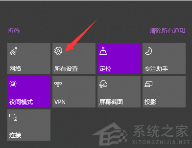 win10怎么用手机当摄像头